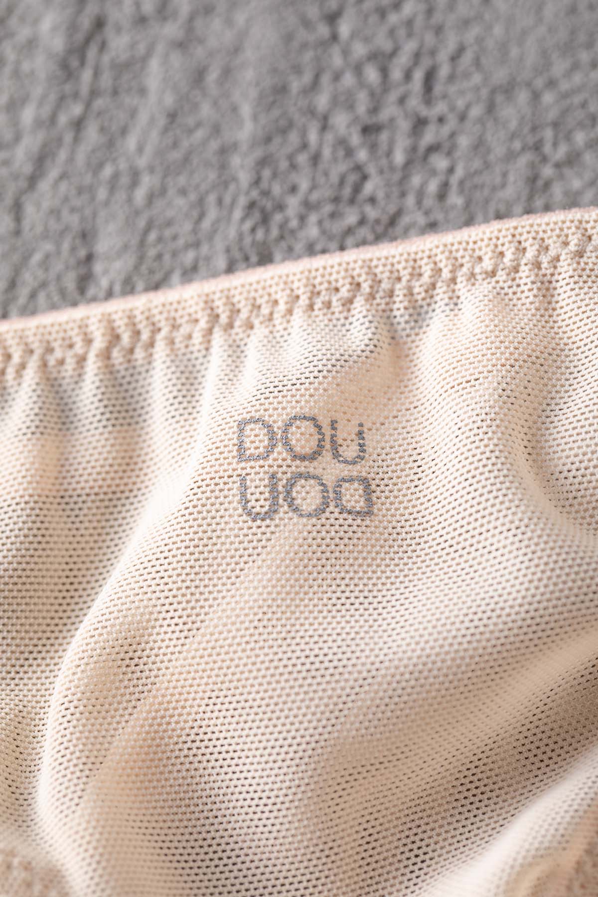 DOUUOD Slip a Brasiliana in Tulle Elasticizzato